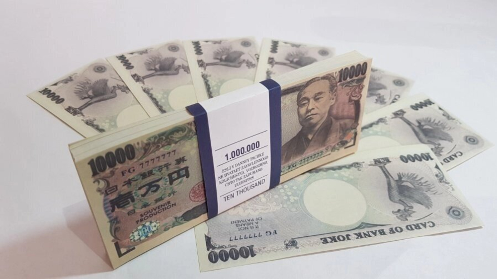 Сувенирные деньги 10000 японских йен