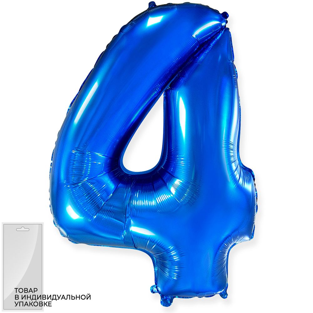 Шар (40"/102 см) Цифра, 4, Синий, 1 шт. в упак.