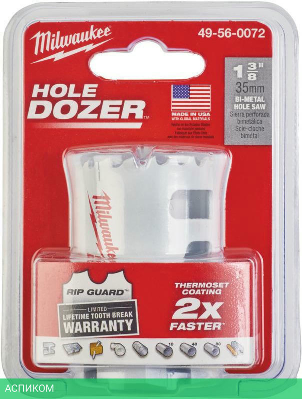 Коронка Milwaukee Hole Dozer 35мм (49560072)