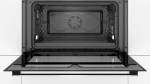 Духовой шкаф Bosch VGD553FB0
