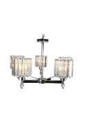 Потолочная люстра 5*E27*60Вт хром