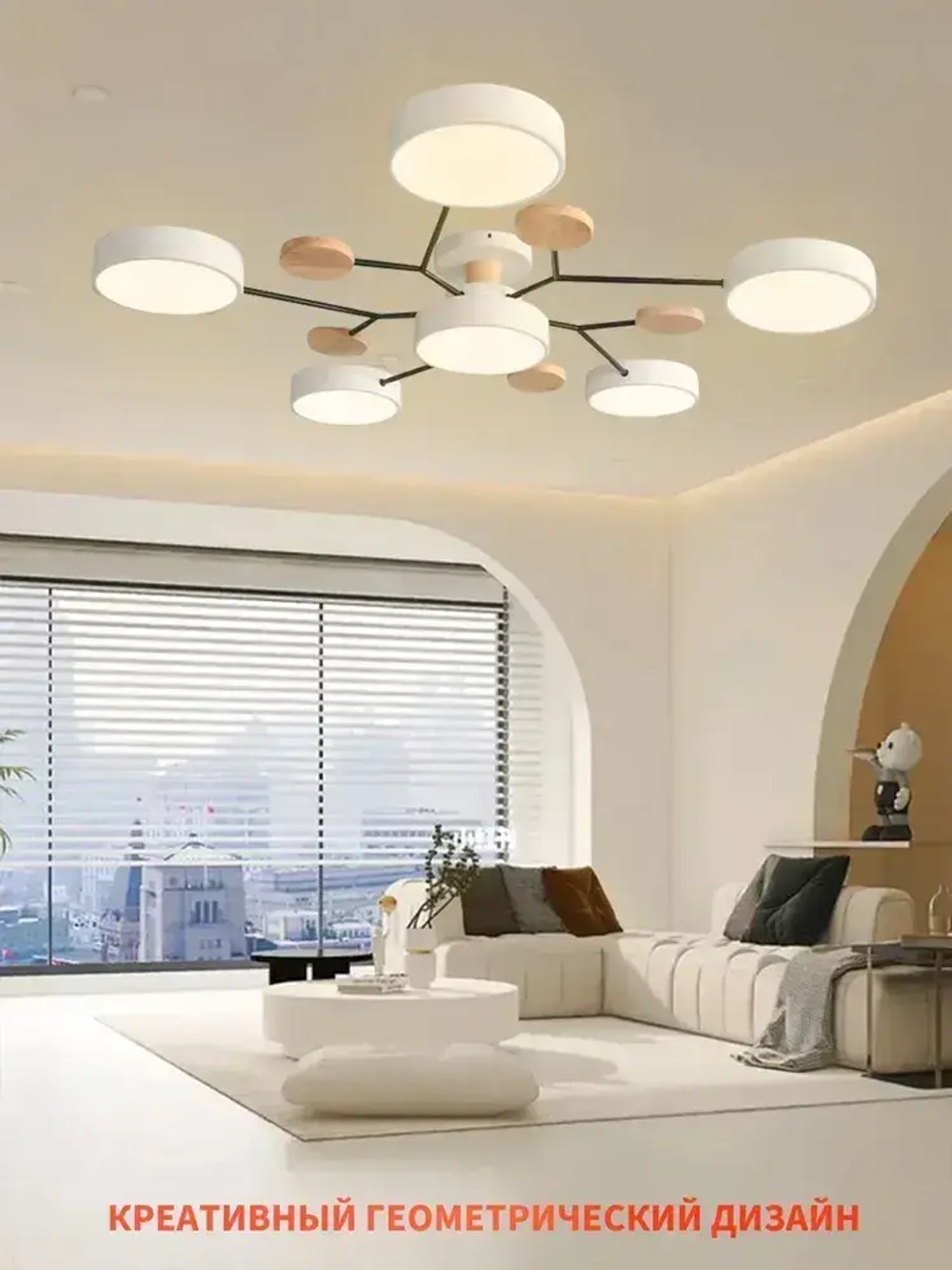 Люстра потолочная светодиодная, светильник потолочный 6 плафонов, белый, AYHOME