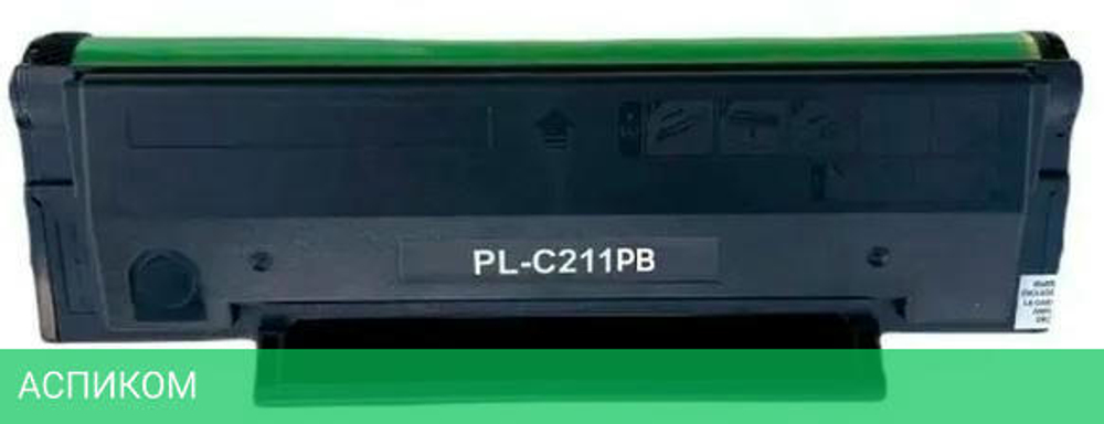 Картридж Pantum PL-C211PB