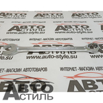 Ключ комбинированный 20мм МАЯКАВТО™  75520