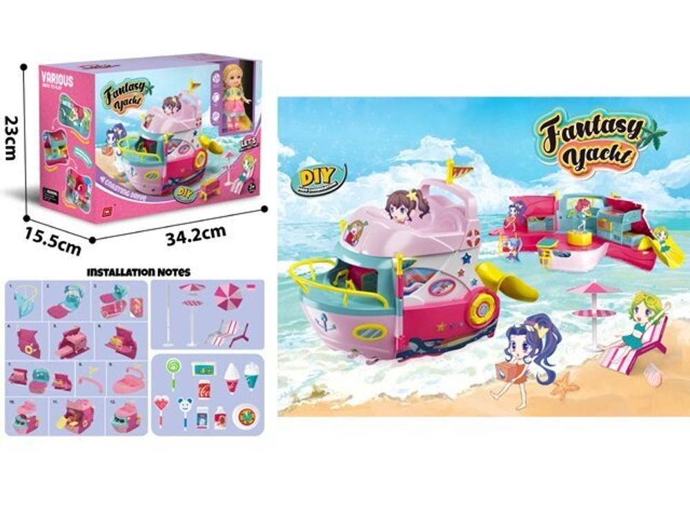 Игровой набор "Корабль-каюта CJ8307", с мебелью, пластик, от 3 лет