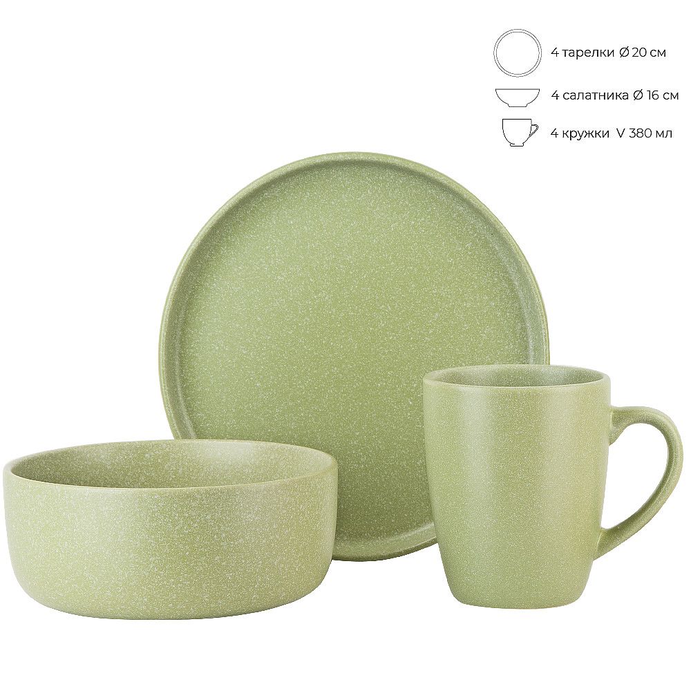 Столовый набор 12пр. "Grow.Green" (подарочная упаковка)
