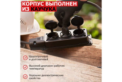 Штепсельная трехместная розетка REXANT влагозащищенная, с/з, 16 А, IP54 каучук 111-113