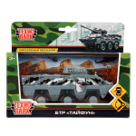 Модель ин. мет. "БТР Тайфун" 15см. сер.камуфл. башня вращ. SB-17-39-B(GY)-WB (Технопарк)
