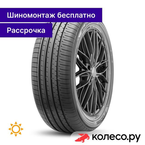 Bluearth-XT AE61 225/60 R18 104W