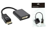 Кабель цифровой DisplayPort DP (M) --- гнDVI-D (F) 15см