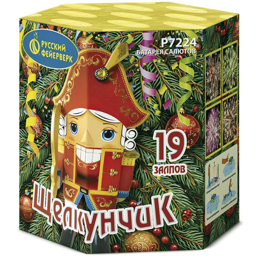 Батарея салютов "Щелкунчик" (0,8"x19)