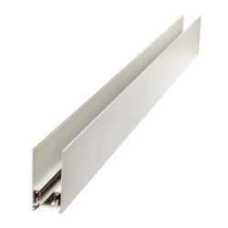 UBX-MMS4-35 WHITE 100 Шинопровод осветительный. магнитный. тип M. 1м. Накладной. Белый. ТМ Uniel