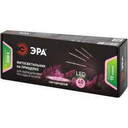 Светильник для растений на прищепке ЭРА FITO-40W-АLED-RaL полного спектра 40 Вт