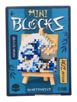 Конструктор Mini Blocks, Волна