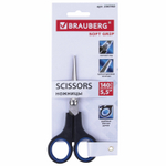 Ножницы BRAUBERG "Soft Grip" 140 мм черно-синие резиновые вставки 3-х сторонняя заточка (12 штук в упаковке)