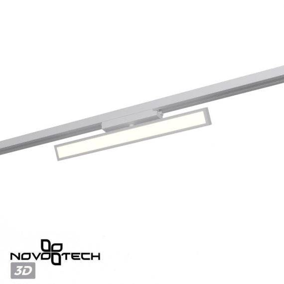 Трековый светильник Novotech Stratus Port 359776