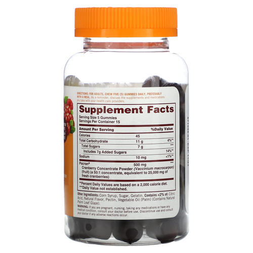 Sundown Naturals, жевательные мармеладки с клюквой, со вкусом малины, 500 мг, 75 жевательных конфет (100 мг в 1 жевательной таблетке)