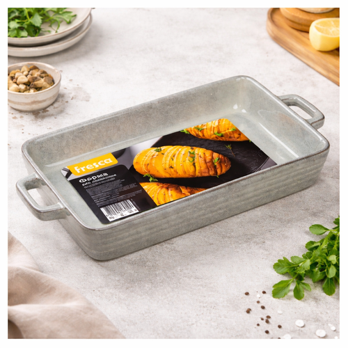 Форма для запекания керамическая 2,5 л