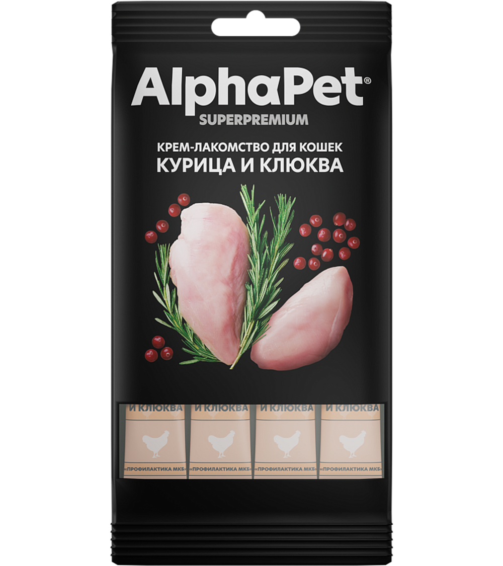 AlphaPet Superpremium крем-лакомство курица клюква для кошек 48гр.