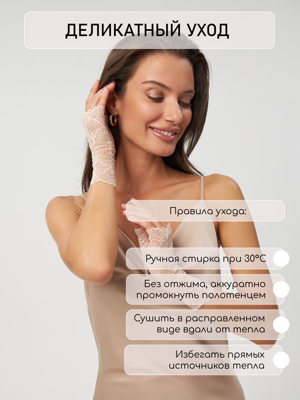 Митенки 0620-9 бежевый