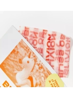 маска для лица mmmmmmm sheet mask RAD  3 штуки