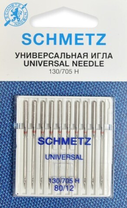 Иглы стандартные Schmetz 130/705H № 80, 10 шт.