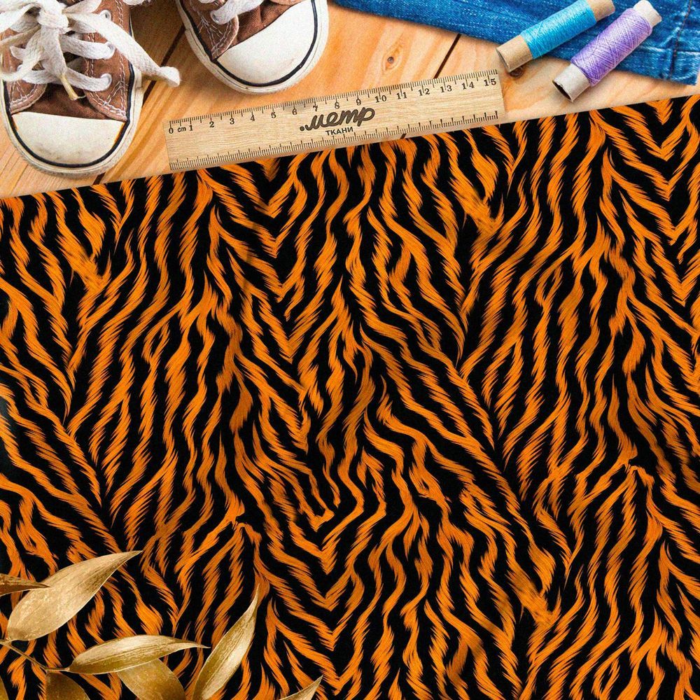 Ткань Барби мелкий тигр