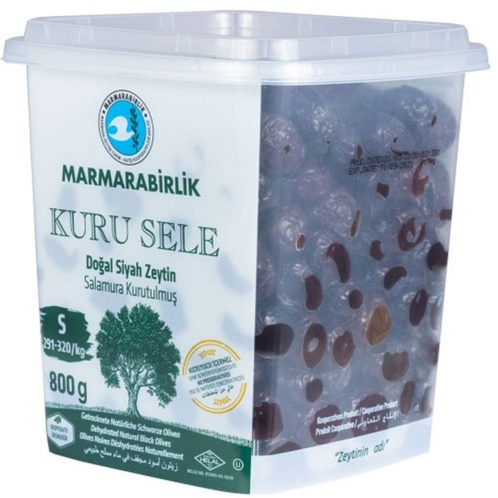 Маслины Marmarabirlik Kuru Sele S черные вяленые с косточкой, 800 г