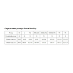 Мужские семейные трусы с рисунком-сеткой (Размер: L) (Цвет: темно-синий)