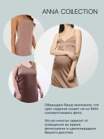 Платье комбинация шелковое с крылышками