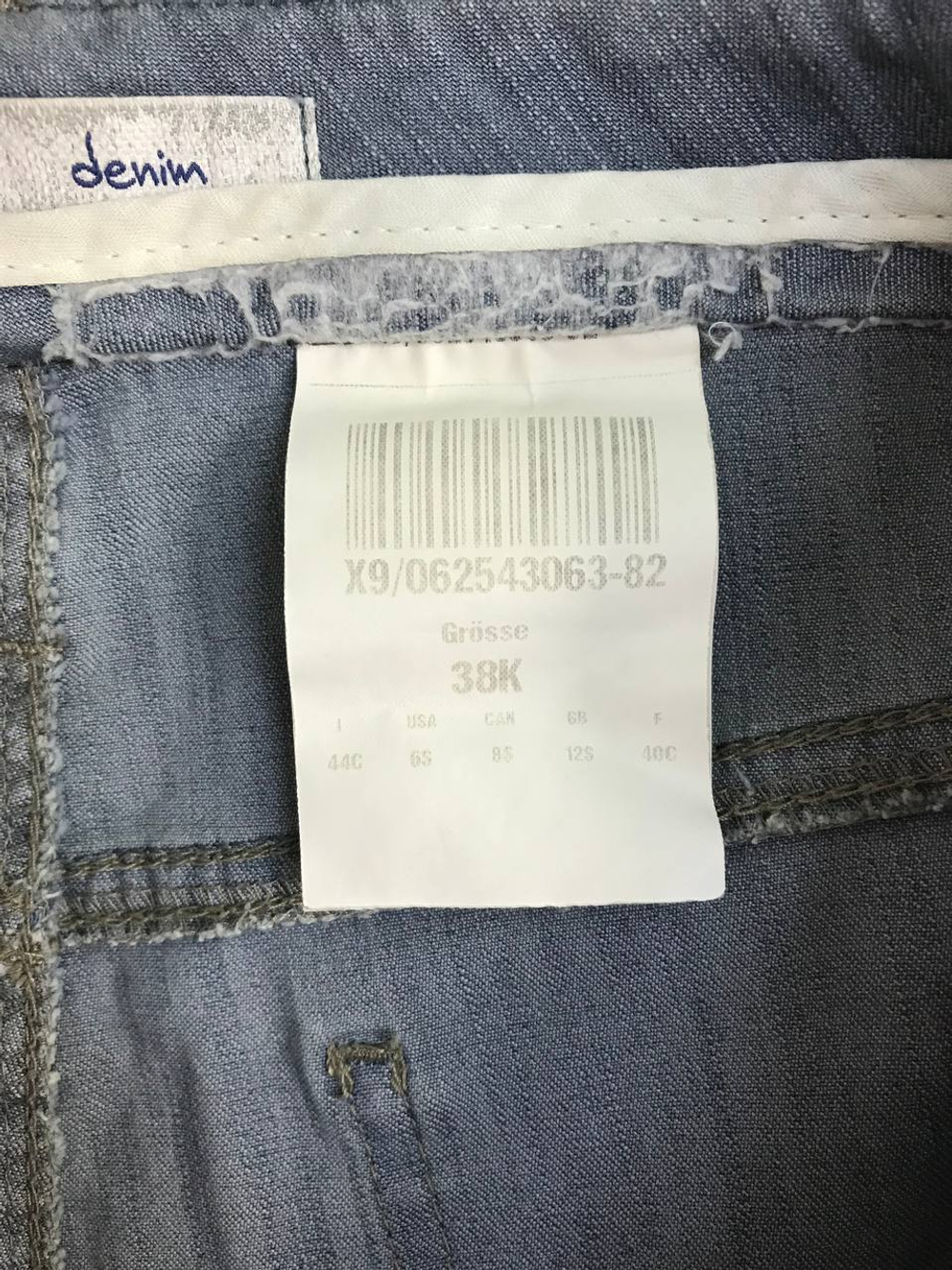 Шорты Gardeur на каждый день, маркировка 38, визуально 46 размер