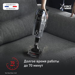 Беспроводной пылесос Tefal X-Force Flex 14.60 Animal Care TY99A8WO
