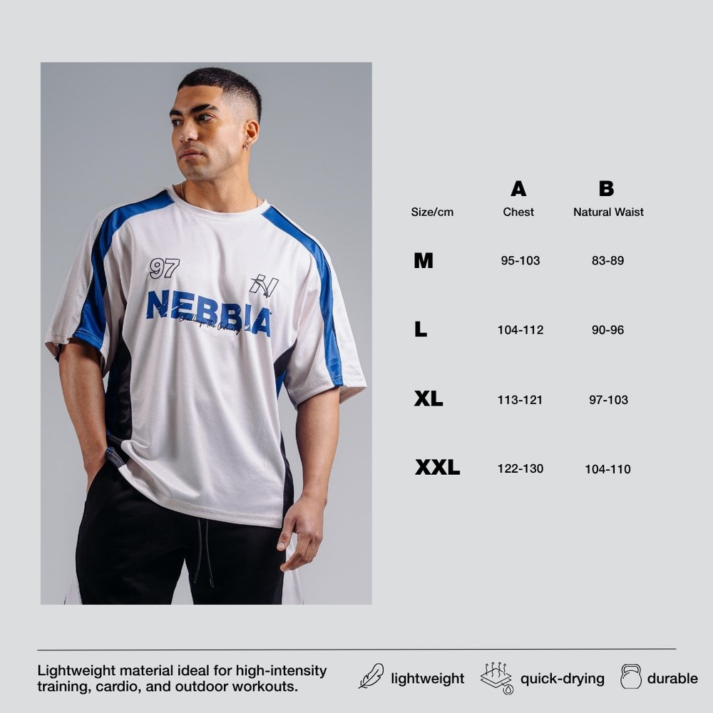 Футболка Oversized Jersey T-Shirt '97 PRIMALL 885 Кремовая
