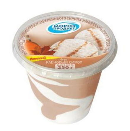 Мороженое сливочное 250г. Кленовый сироп Морозпродукт