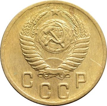 2 копейки 1953
