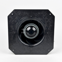 Вентилятор MES GR225B-E-EC0D радиальный 970 м3 в час