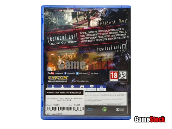 PS4 Resident Evil: Origins Collection (Б/У, Английская версия, CUSA-02882)