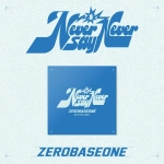 Альбом ZEROBASEONE ZB1 - NEVER SAY NEVER [SLAM DUNK ver.]