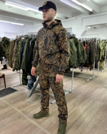 Костюм Свелл деми / камыш