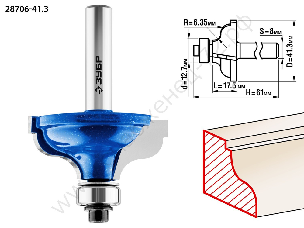 ЗУБР 41,3x18мм, радиус 6.3мм, фреза кромочная калевочная №5