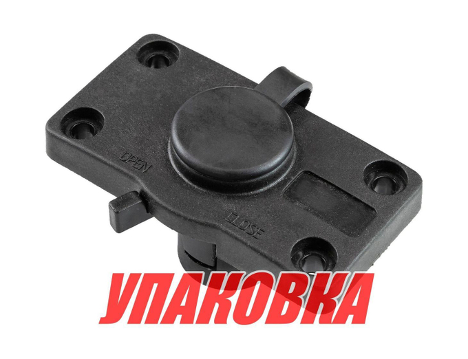 Крепление держателя спиннинга врезное прямоугольное, черное (упаковка из 10 шт.)