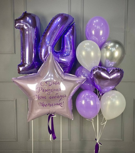 Композиция воздушных шаров С Днём Рождения, Настёна!