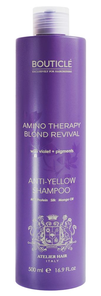 Bouticle Anti-Yellow Shampoo 500 мл