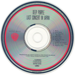 Deep Purple / Last Concert In Japan (CD)