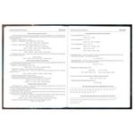 Дневник 5-11 класс 48 л., гибкая обложка, BRAUBERG, глянцевая ламинация, с подсказом, "Cat", 107181