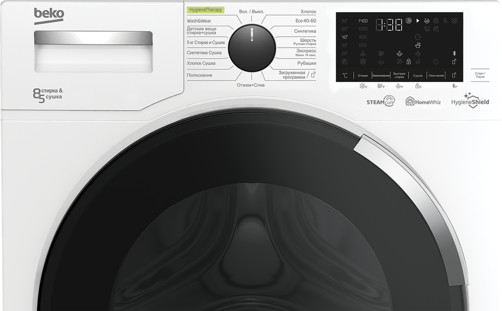 Стиральная машина Beko WDW8564HT
