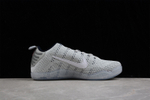 Nike Kobe 11 Elite Low 4KB Pale Horse