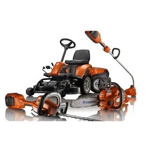 Садово-парковая техника