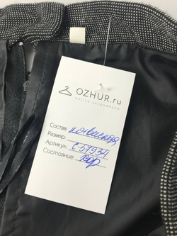 Юбка для офиса 52 размер