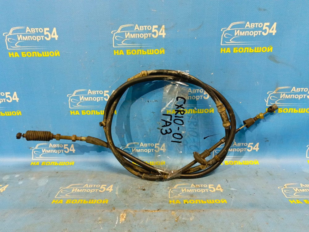 Трос газа TOYOTA ESTIMA 1993